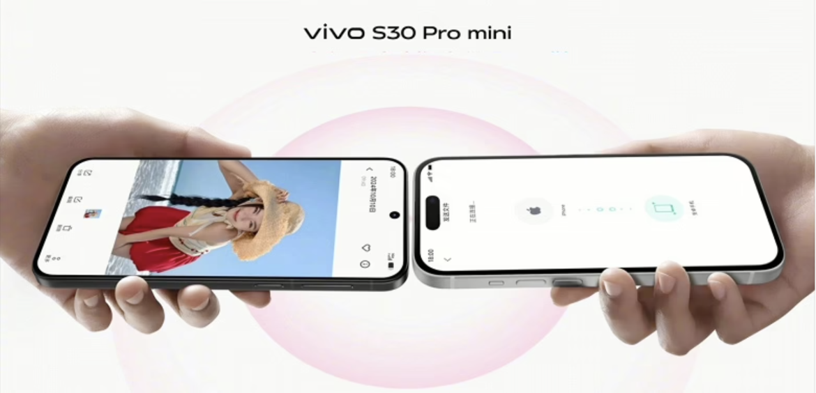 Vivo S30 Pro mini