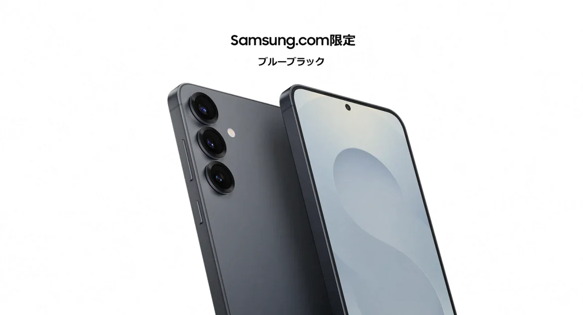 Samsung компани Galaxy S25 FE-г бэлтгэж байна: дотоод хүн ухаалаг утасны техникийн үзүүлэлтүүдийг нийтэлжээ