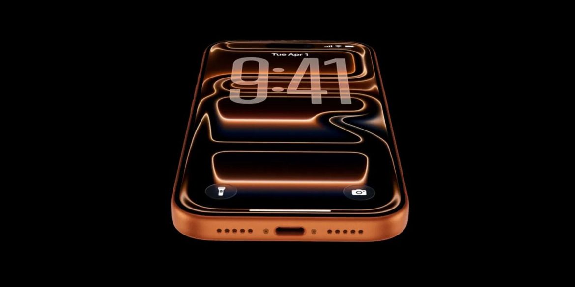 iPhone 17 — бусад төхөөрөмжийг цэнэглэж чаддаг ухаалаг цахилгаан банк iPhone 17 — бусад төхөөрөмжийг цэнэглэж чаддаг ухаалаг цахилгаан банк