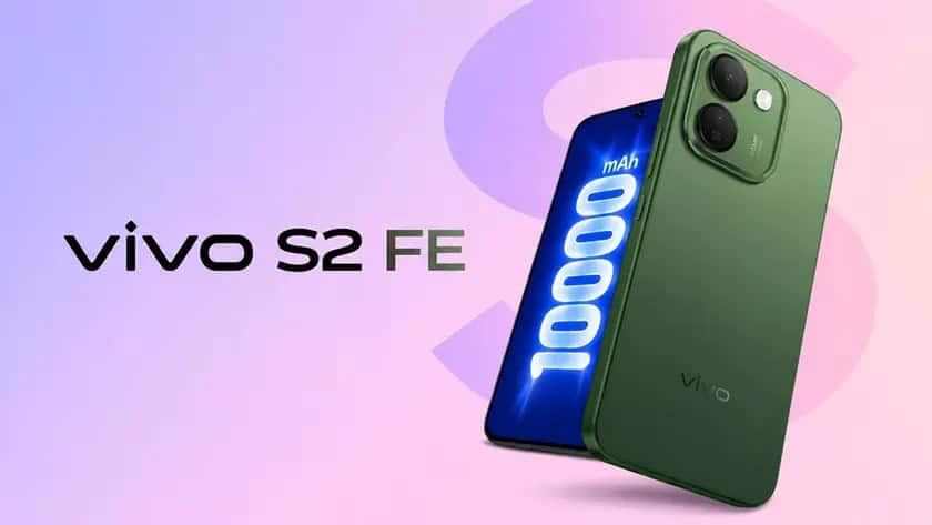 Vivo 10 000 мА/ц батарейтай ч санах ой багатай S2 FE-г гаргалаа 4 Vivo