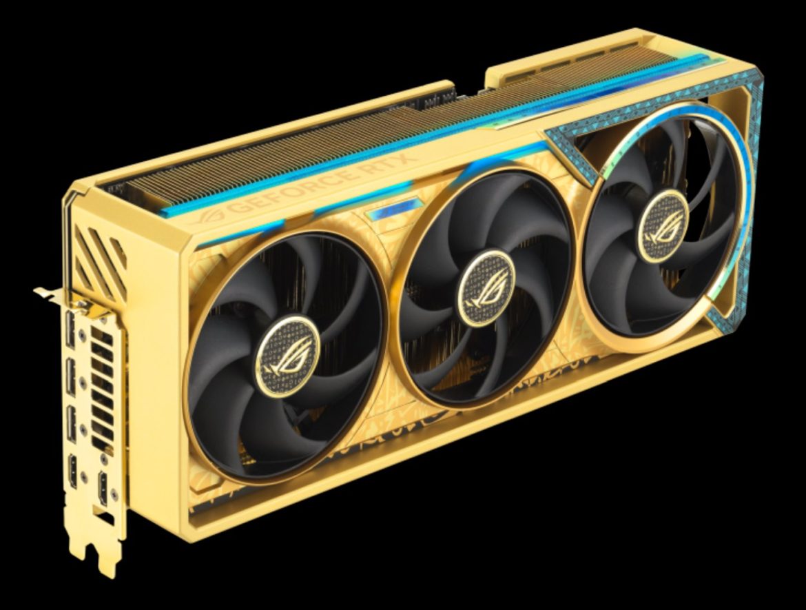 RTX 5090