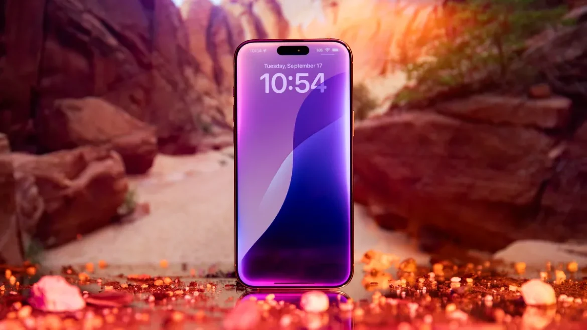 iOS 18.5