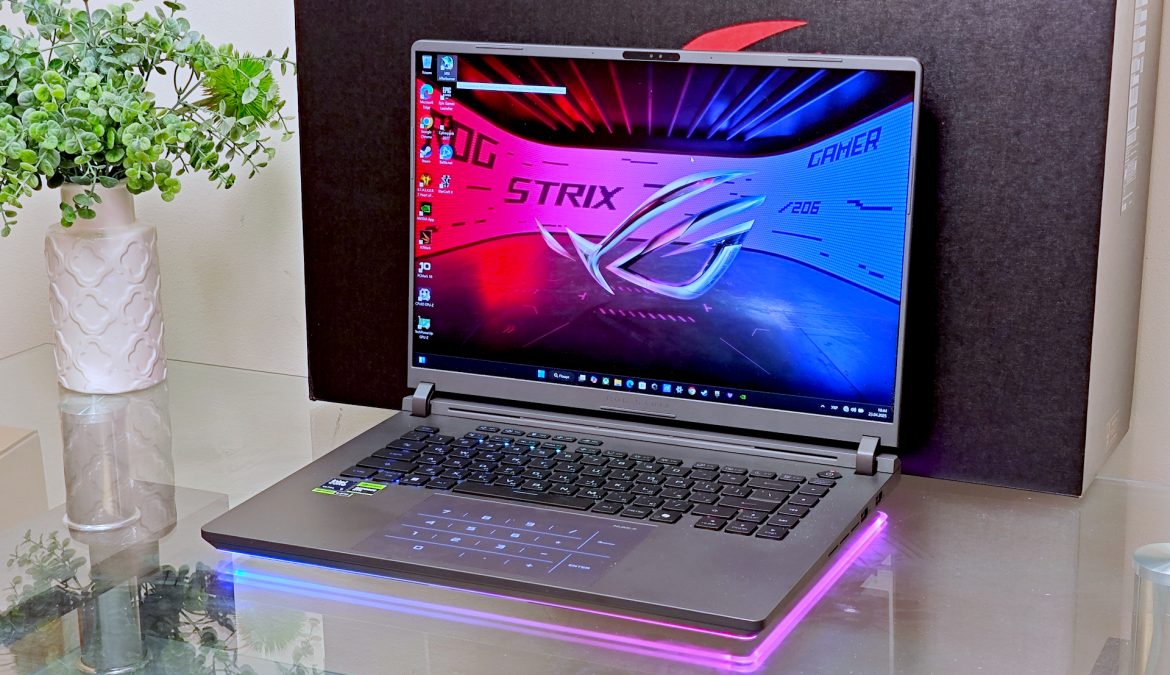 ASUS ROG Strix G16 (2025)