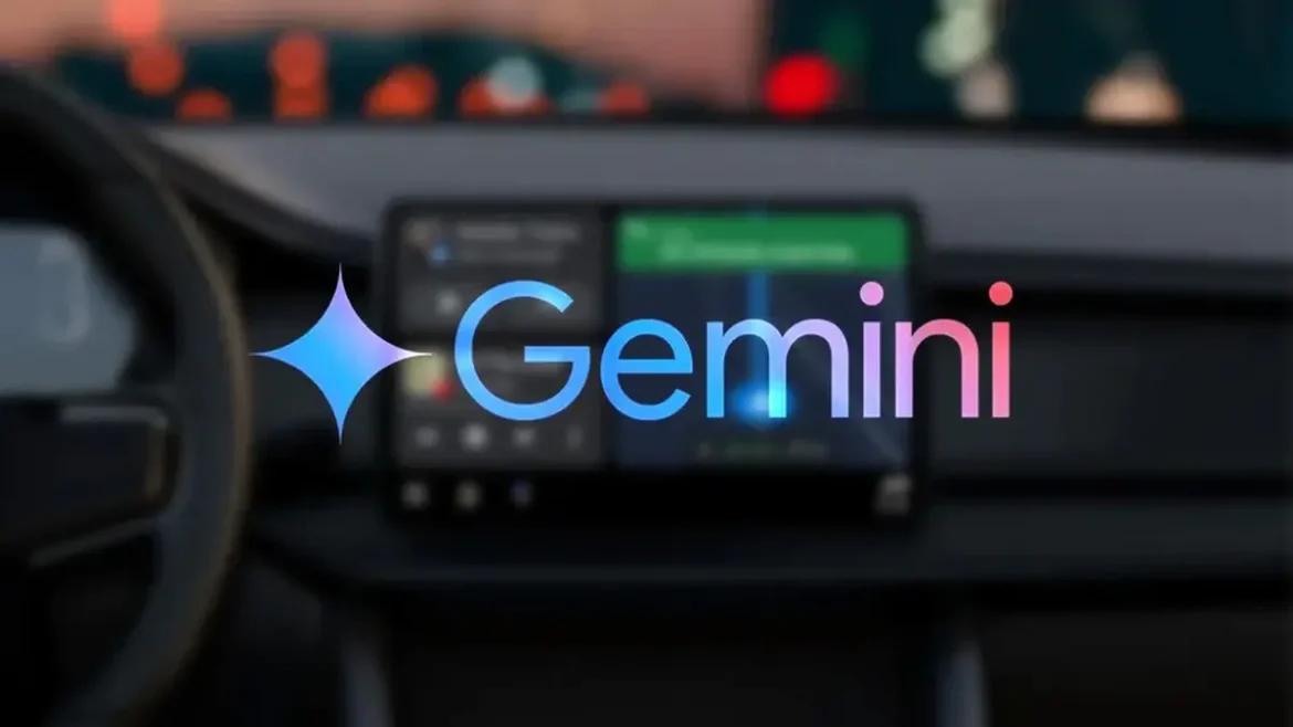 Gemini