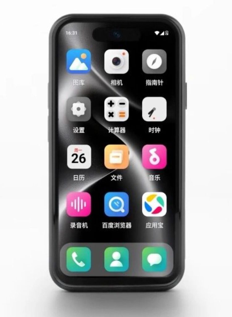 iPhone 5-аас ч жижиг — Bluefox NX1 ердөө $83-оос эхэлж байна 6 iPhone 5-аас ч жижиг — Bluefox NX1 ердөө $83-оос эхэлж байна