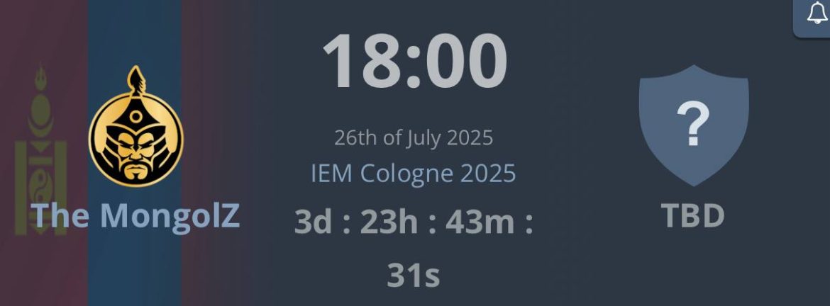 The MongolZ IEM Cologne 2025-д өрсөлдөхөд бэлэн: Эхний тоглолт 7-р сарын 26-нд!