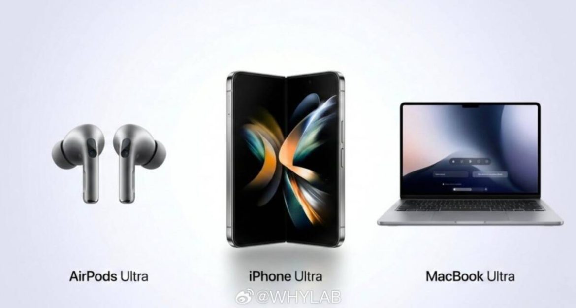 Apple түүхэн дэх хамгийн үнэтэй iPhone-оо танилцуулахаар бэлдэж байна