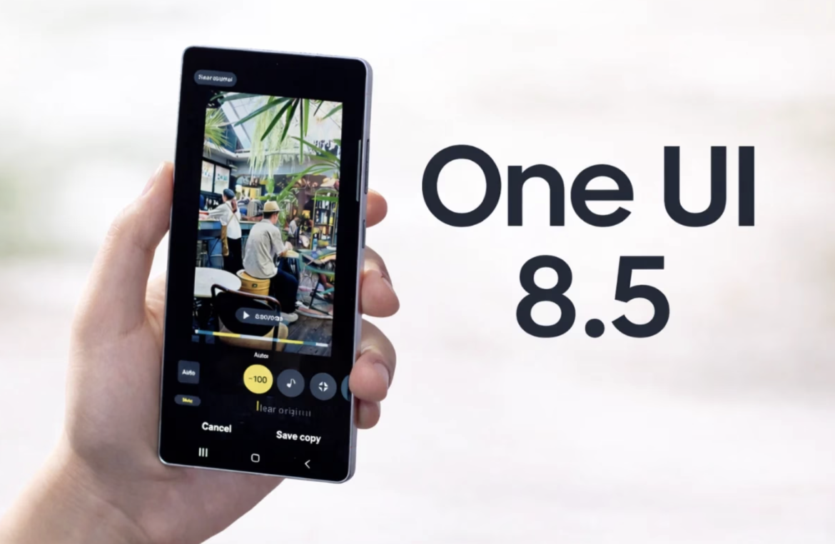 Samsung Galaxy S24 дээр One UI 8.5 бета туршилтыг эхлүүллээ