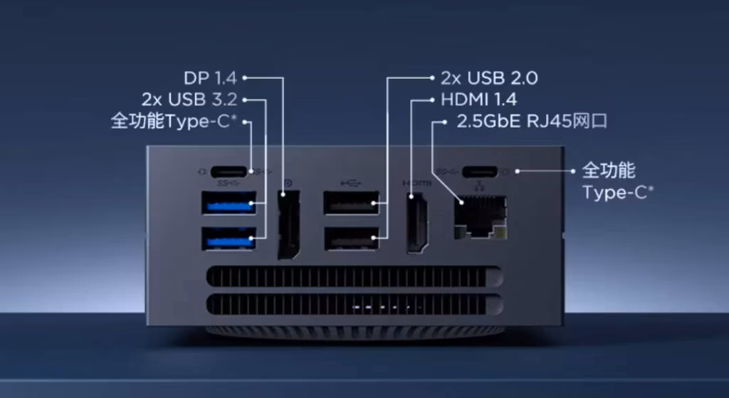Lenovo Intel, AMD-гүй өчүүхэн AI компьютероор зах зээлийг гайхшрууллаа 6 Lenovo Intel, AMD-гүй өчүүхэн AI компьютероор зах зээлийг гайхшрууллаа